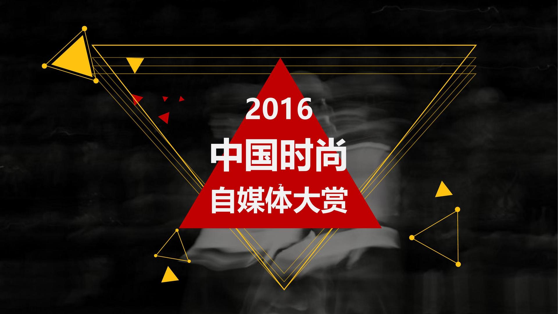 超凡文化携手多方机构打造城市文化品牌